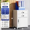 Mueble bajo de dos cajones y una puerta, blanco, 650*435*390 mm