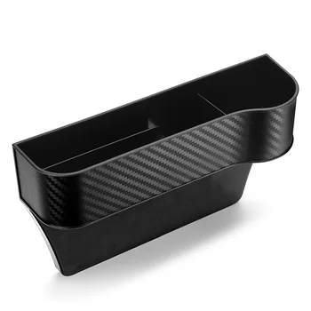 Customizable Car Organizer with Logo Carbon Fiber ABS Plastic Console Seat Side Gap Filler Locks Storage Features