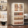 80cm-3layer+double door+Transparent Grey