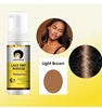 Light Brown