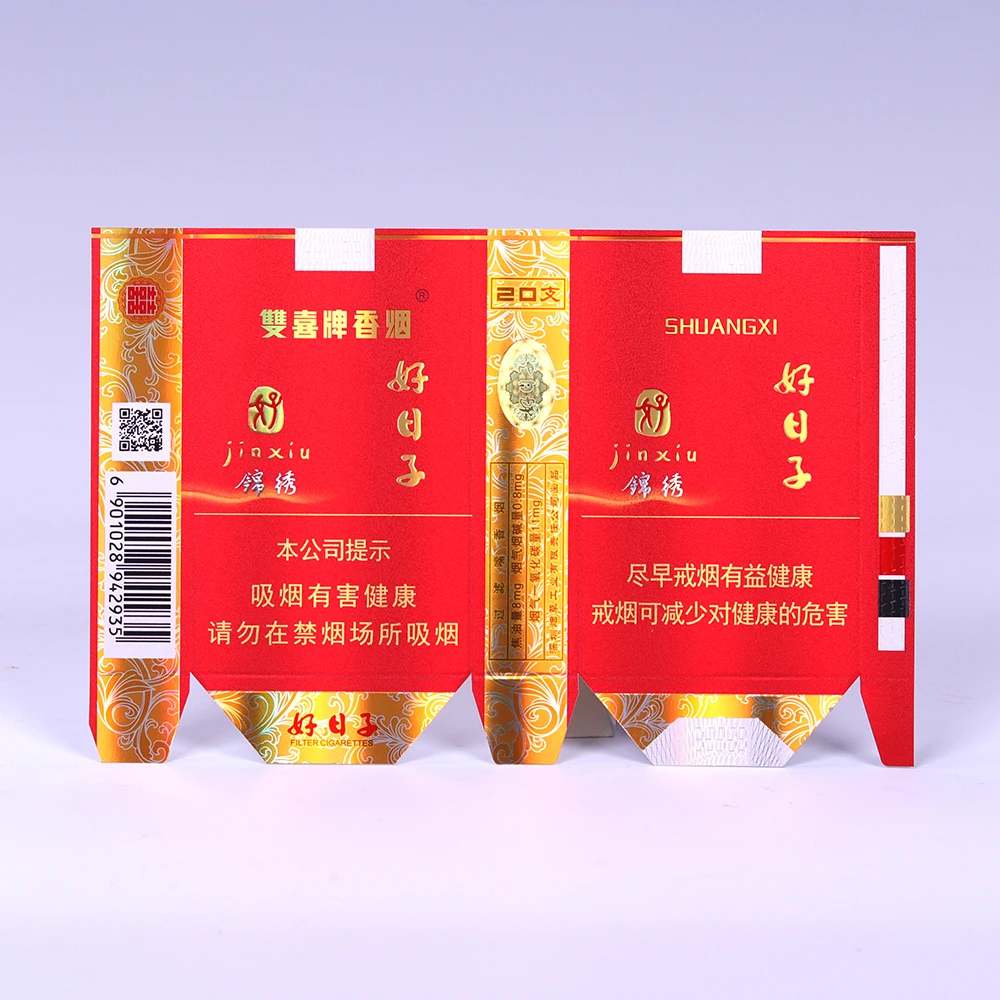 cigarette brand with hole in filter Who Made That Cigarette Filter?