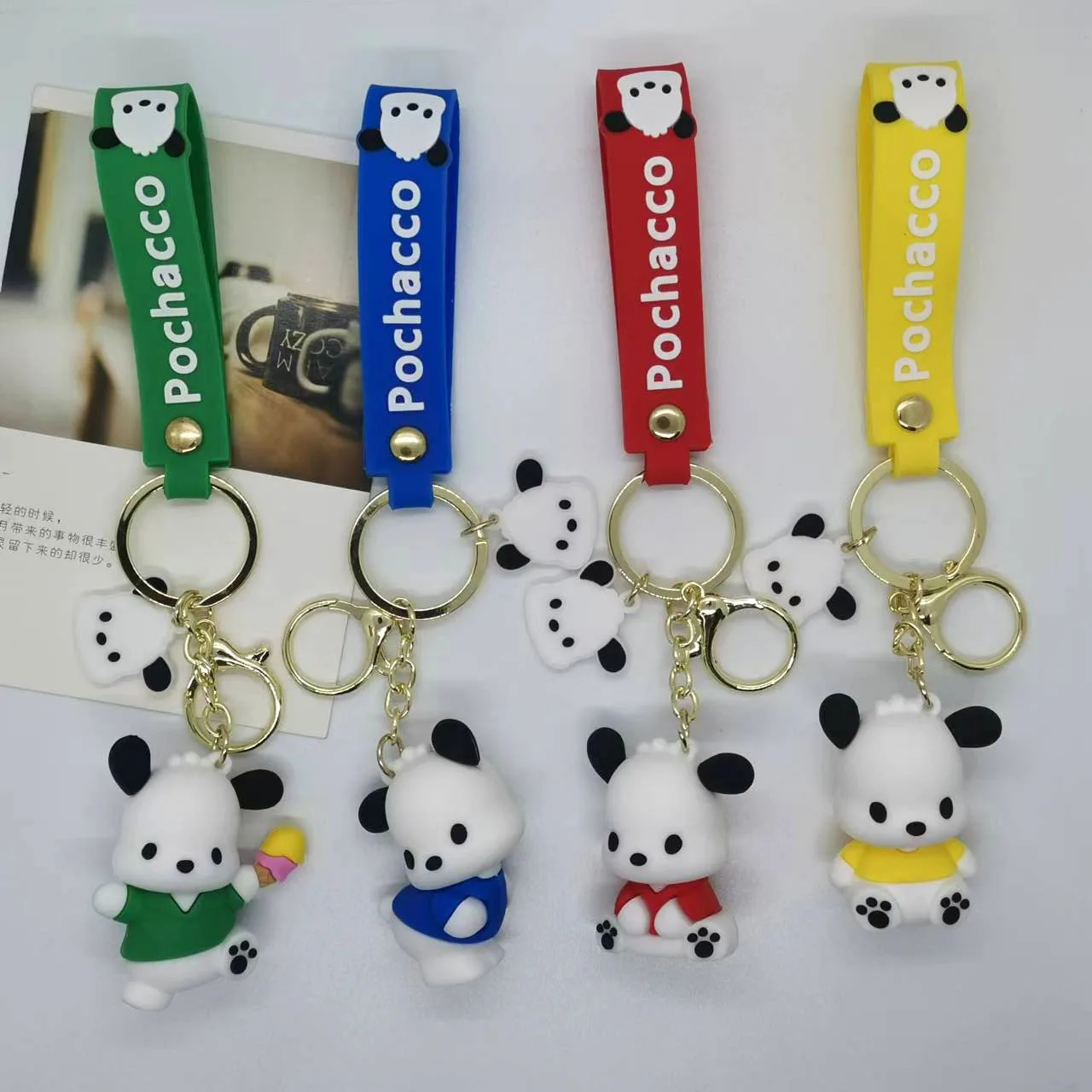 20 Porte-clés Animaux En Silicone - Cadeaux Pour Enfants, Fêtes Ou Anniversaires