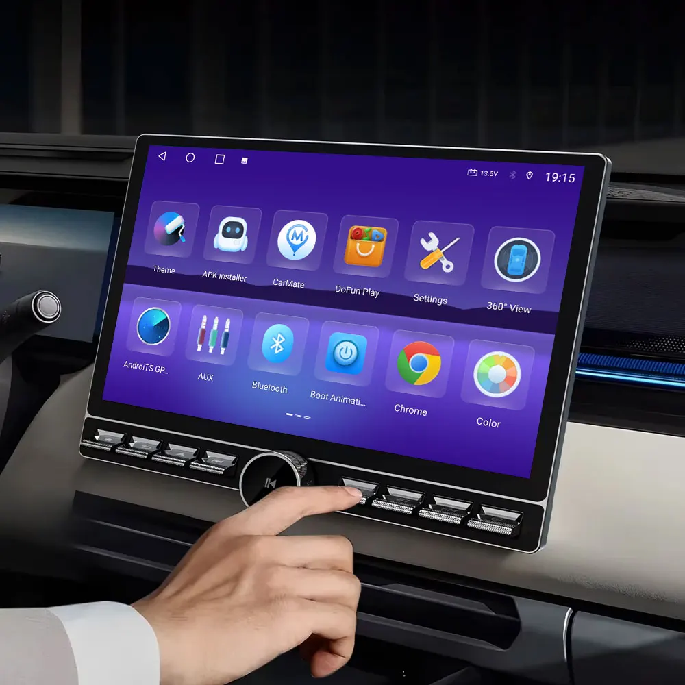 13.1 Inch Single Knob Android Car DVD Player - Universal