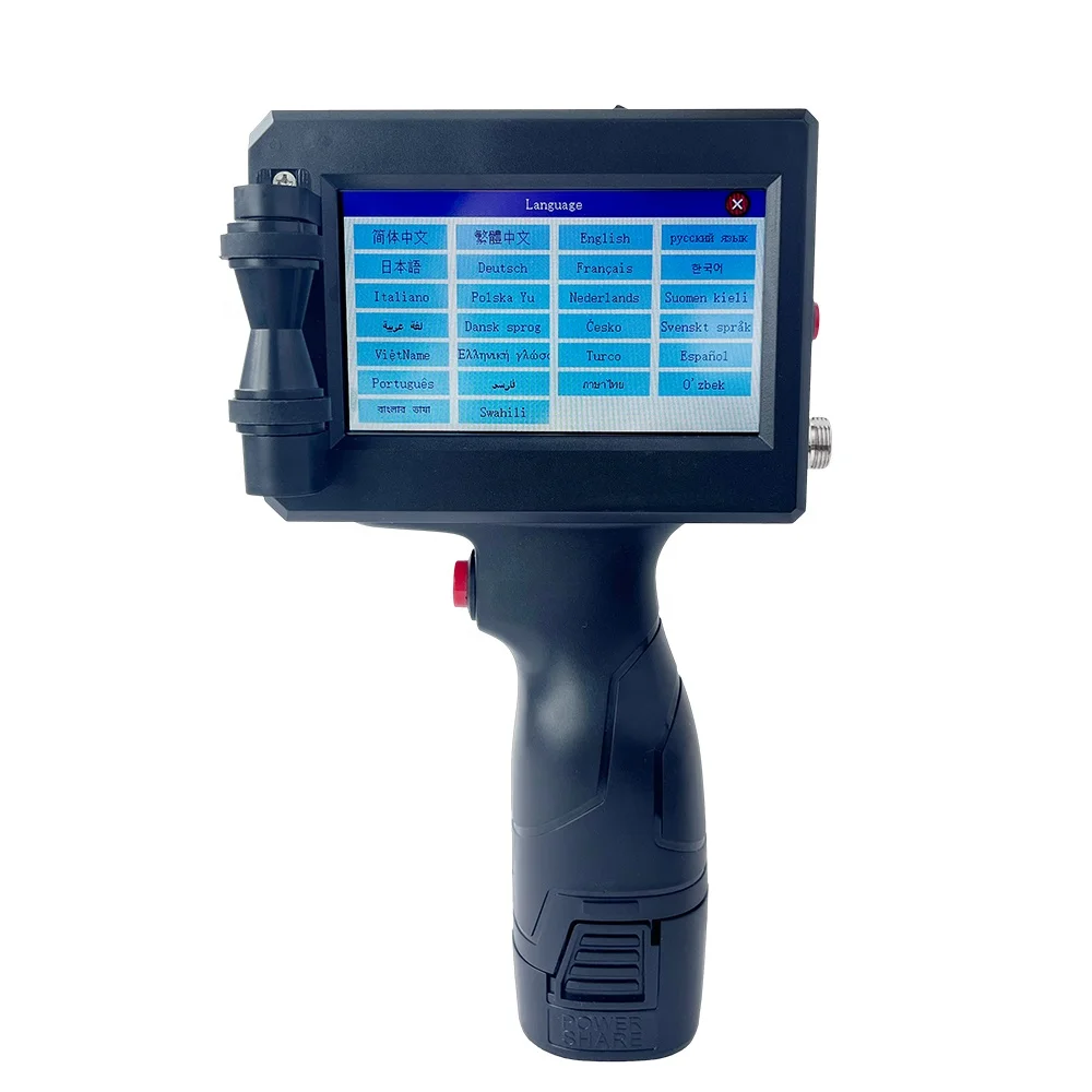 Popular Handy Handheld Hand Held Convenient Smart Intelligent Machine Printer Gun QR Barcode for Carton Box Plastic