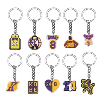 Hot sale Cartoon Basketball keychain Soft PVC Rubber Keychain pendant backpack pendant decoration gifts For Basketball fans