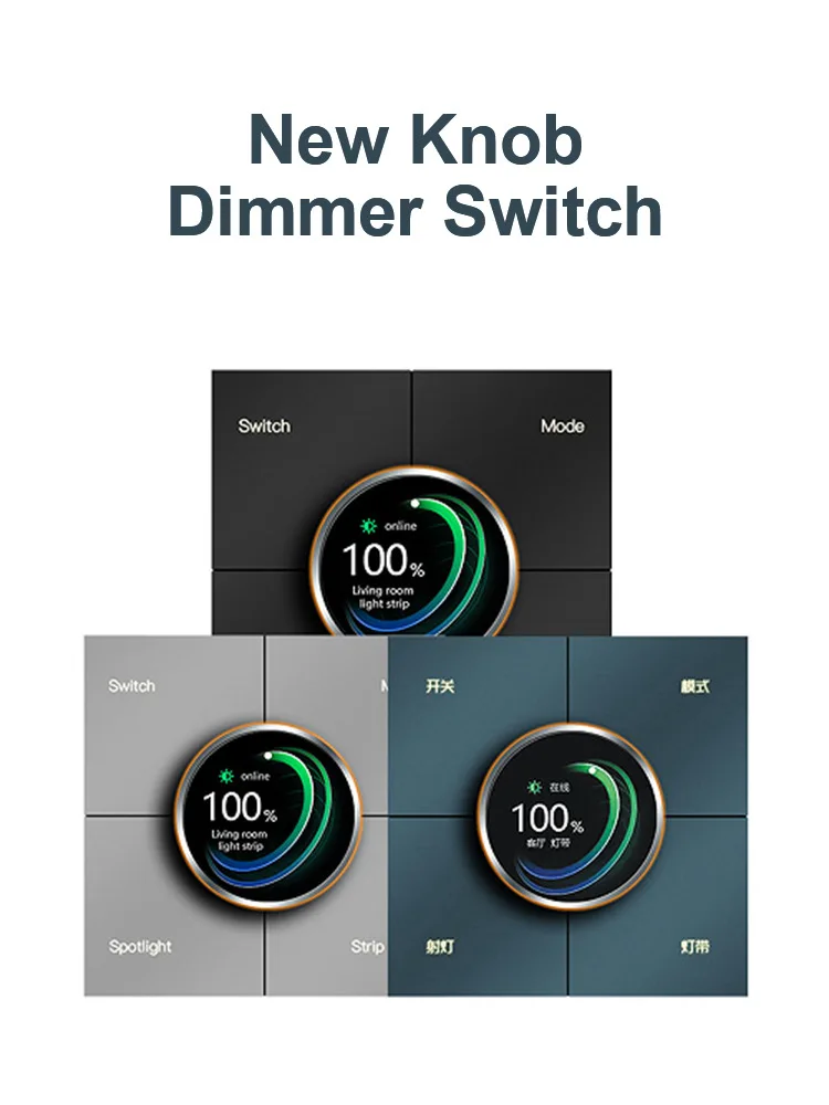 2025 New Smart Home Wall Switch with Touch Screen Knob Wireless Dimming Switch with Tuya/life Smart Mobile APP Remote Control