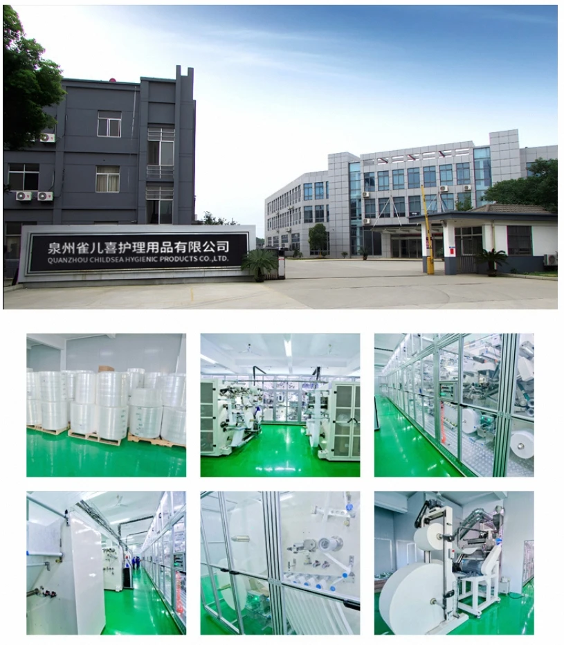 Quanzhou Free Sample Customized Best Selling Super Absorbent Cotton Tabbed Sanitary Pads  Negative Aion Chip Sanitary Napkins