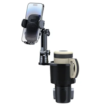 2023 New Adjustable 2-in-1 Car Phone Holder 360 Degree Rotation Universal Multifunctional Car Cup Holder