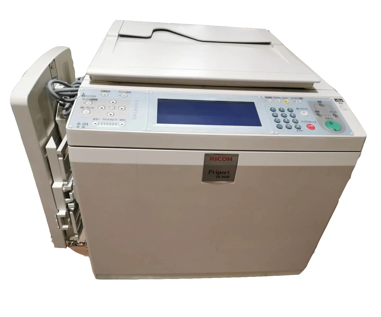 Alibaba.com: Ricoh DX4640 Digital Duplicator, 130ppm print speed