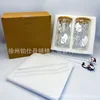 Ghost 2 set