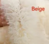 Beige (12cm wide * 6 rows)