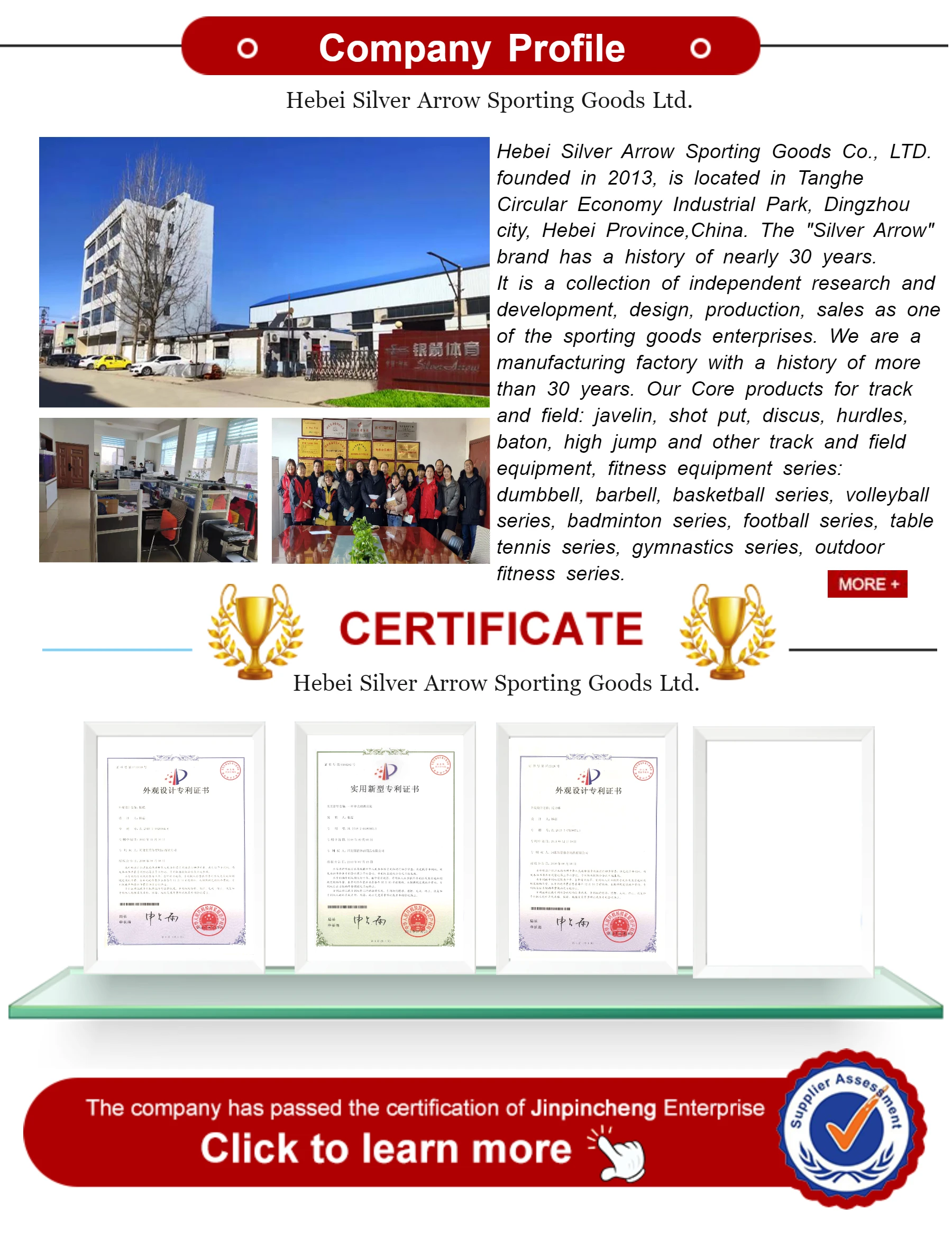 Aluminium High Jump Stand Track And Field Equipment High Jump