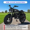Black - 60V50AH - Standard Edition