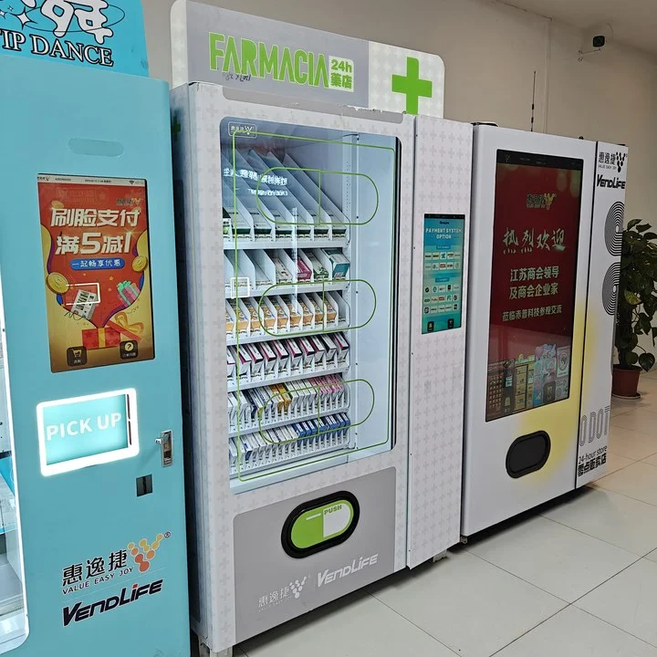 product vendlife 24 hours self service medical vending machine pharmacy automatic seller for combo pharmacie with payment system-3