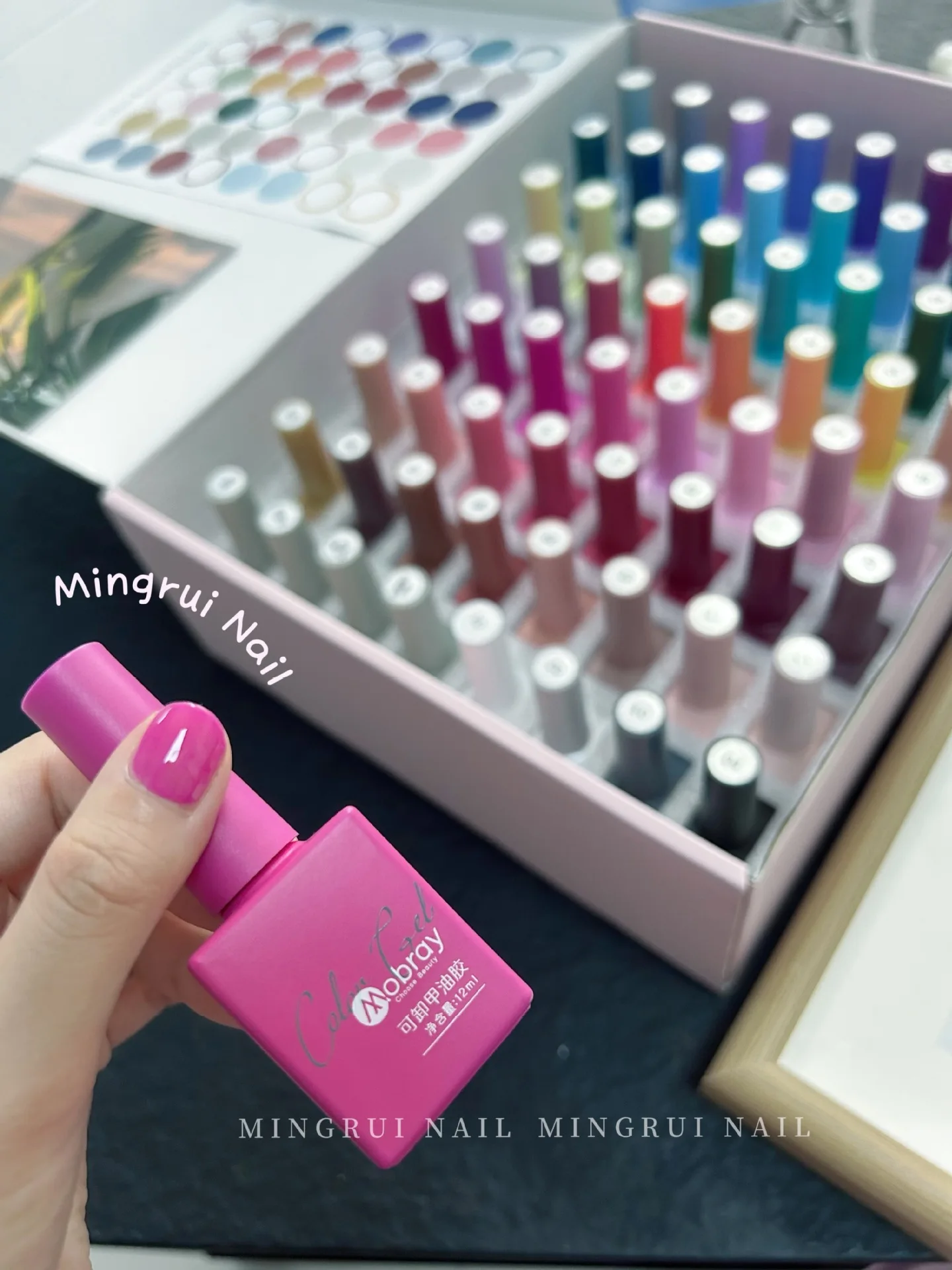 Mobray Professional Wholesale Multiple Nail Polish 60 Color Semi