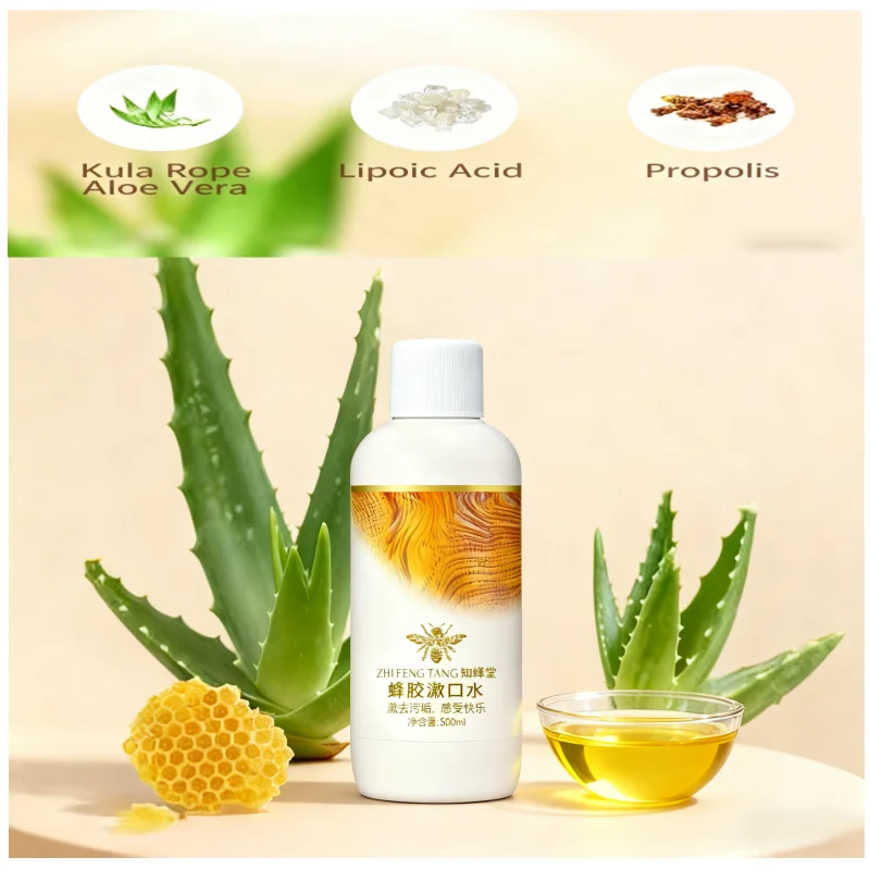 BEESTAR OEM/ODM 500ml Bottle Propolis Mouthwash with Natural Aloe Extract and Clean Smell for Daily Oral Care
