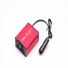 150W สีแดง
