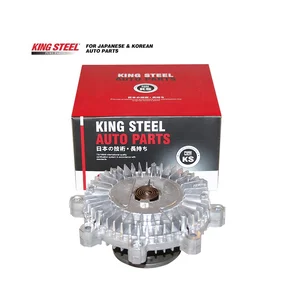 KINGSTEEL OEM 21082-VC20A 21082VC20A Repuestos Automotriz Spare Part Engine Cooling Fan Clutch Assembly for NISSAN SAFARI