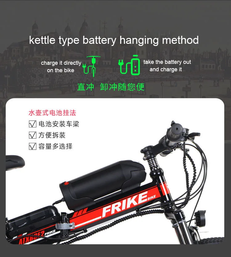 Wholesale High Quality Electric Mountain Bike 26" 250w 36v 8ah/10ah