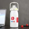 SKU-5