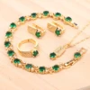 Vert
