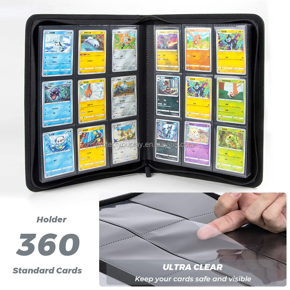 best pokemon card binder Rayquaza VMAX UR 284/184 VMAX Climax main image 1