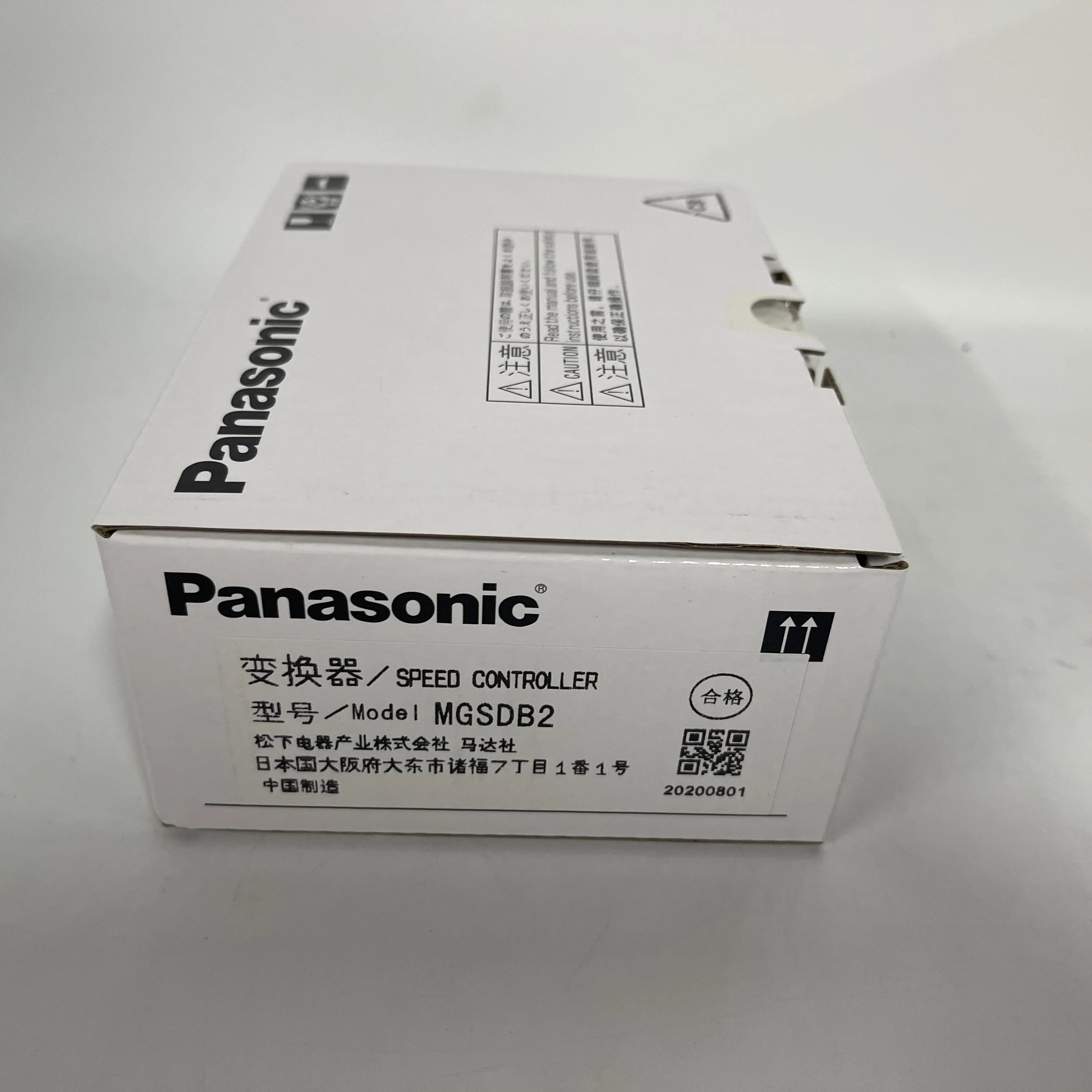 Panasonic Speed Controller MGSDB2 Panasonic Speed Controller MGSDB2