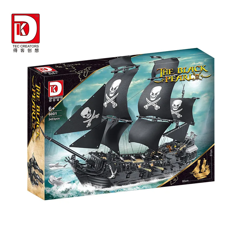 デケ6001映画ブラックパール海賊船ビルディングブロックおもちゃ