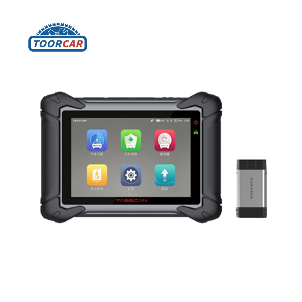 Sunmo Car Diagnosis Tool Vehicle Scanner Diagnostic Machine for Cars
