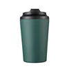 Dark green-black lid