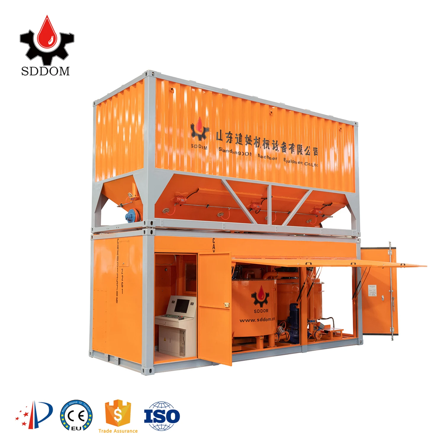 Полностью автоматический смеситель для раствора и