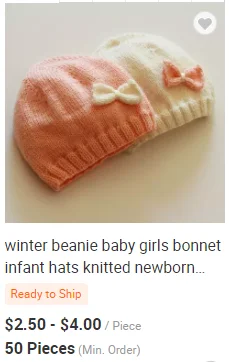 BABY HAT 1 (9).png