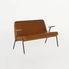 2-seater(Brown)