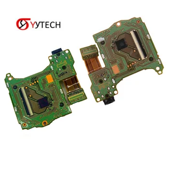 CartridgeReader V5 【グレー】 SYYTECH Refurbishment V1 V2 SD