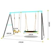 qq-01-outdoor swing