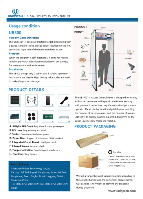 Uniqscan Cctv Camera Security Walk Through Gun Door Frame for Airport Arch Professional Metal Detector