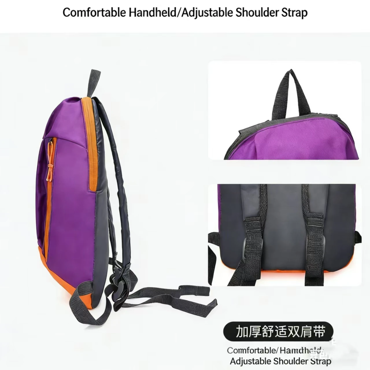 Customizable Fashion Outdoor Travel Adjustable Shoulder Strap Mountaineering Gym Large Backpack & Sports Bag preview 6
