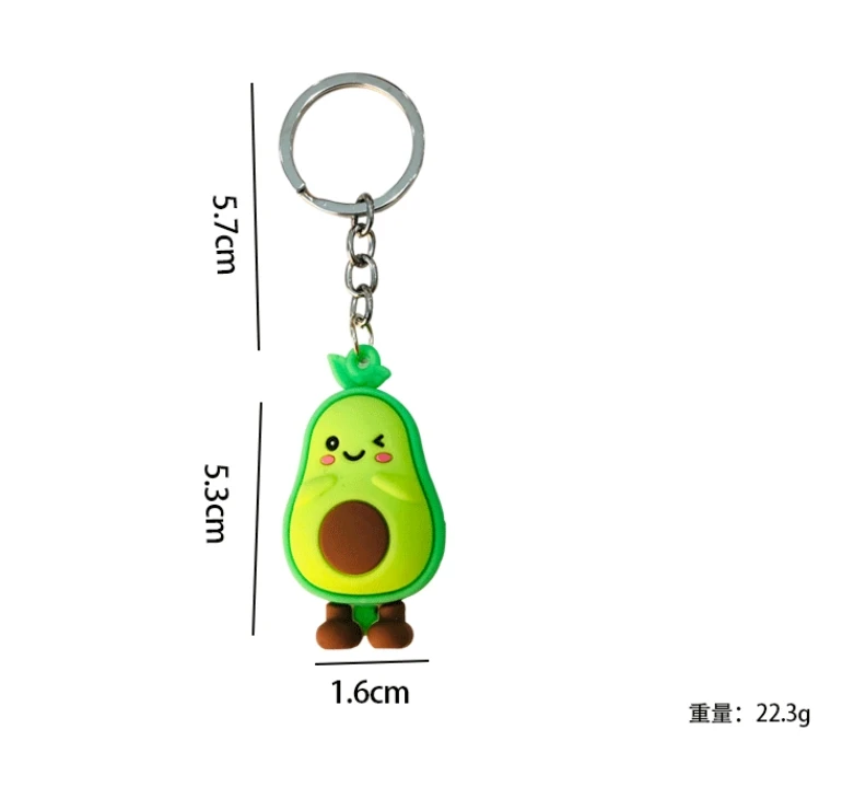 SC New Arrival Cartoon Keychain Colorful Silicone Keychain Various Fruits Cute Smile Avocado Keychain to My Son for Women Men