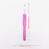 Pink TPR crochet hook - 5.5MM