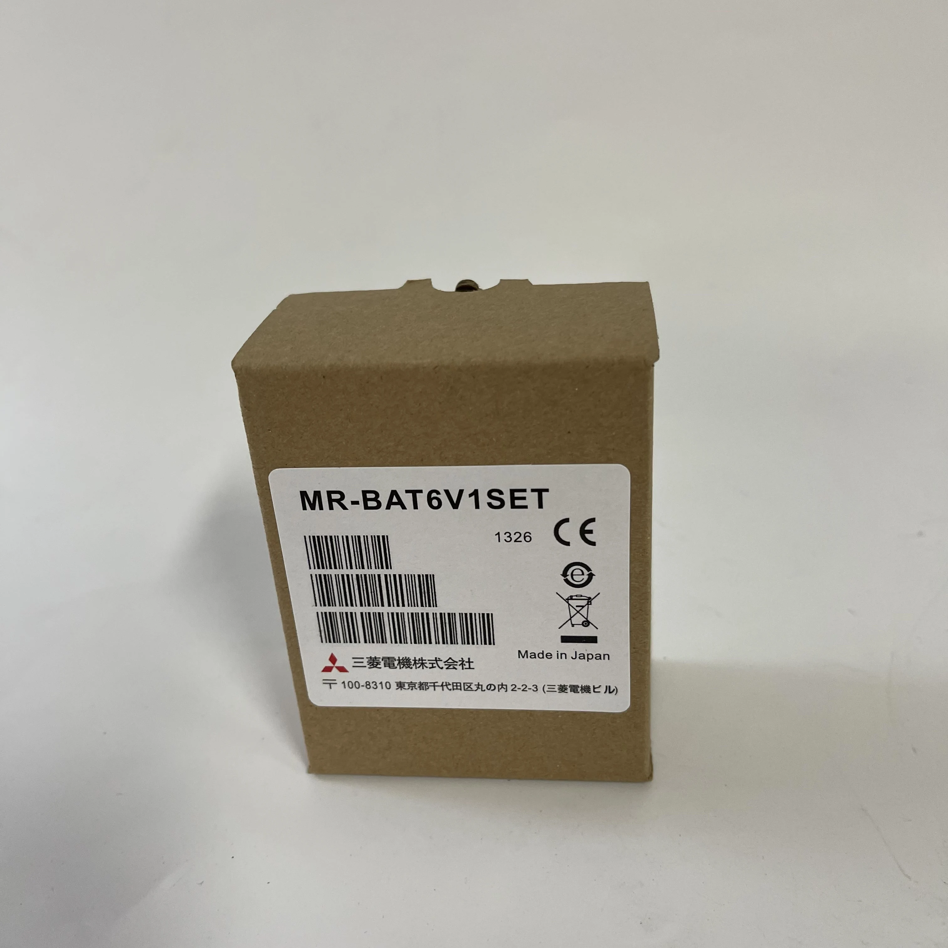 Mitsubishi Servo Amplifier Battery MR-BAT6V1SET Mitsubishi Servo Amplifier Battery MR-BAT6V1SET