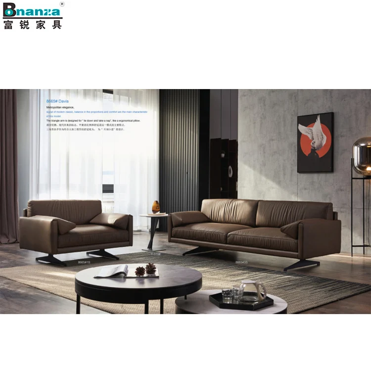 Коричневый итальянский Императорский сверхдлинный кожаный диван bonena