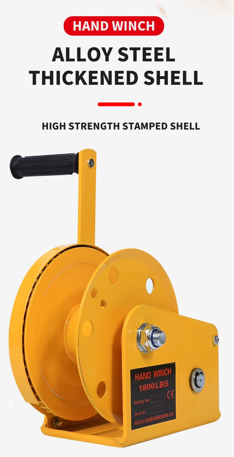 Mini Manual Winch With Brake 1200lbs 1800lbs 2600lbs Wire Rope Small