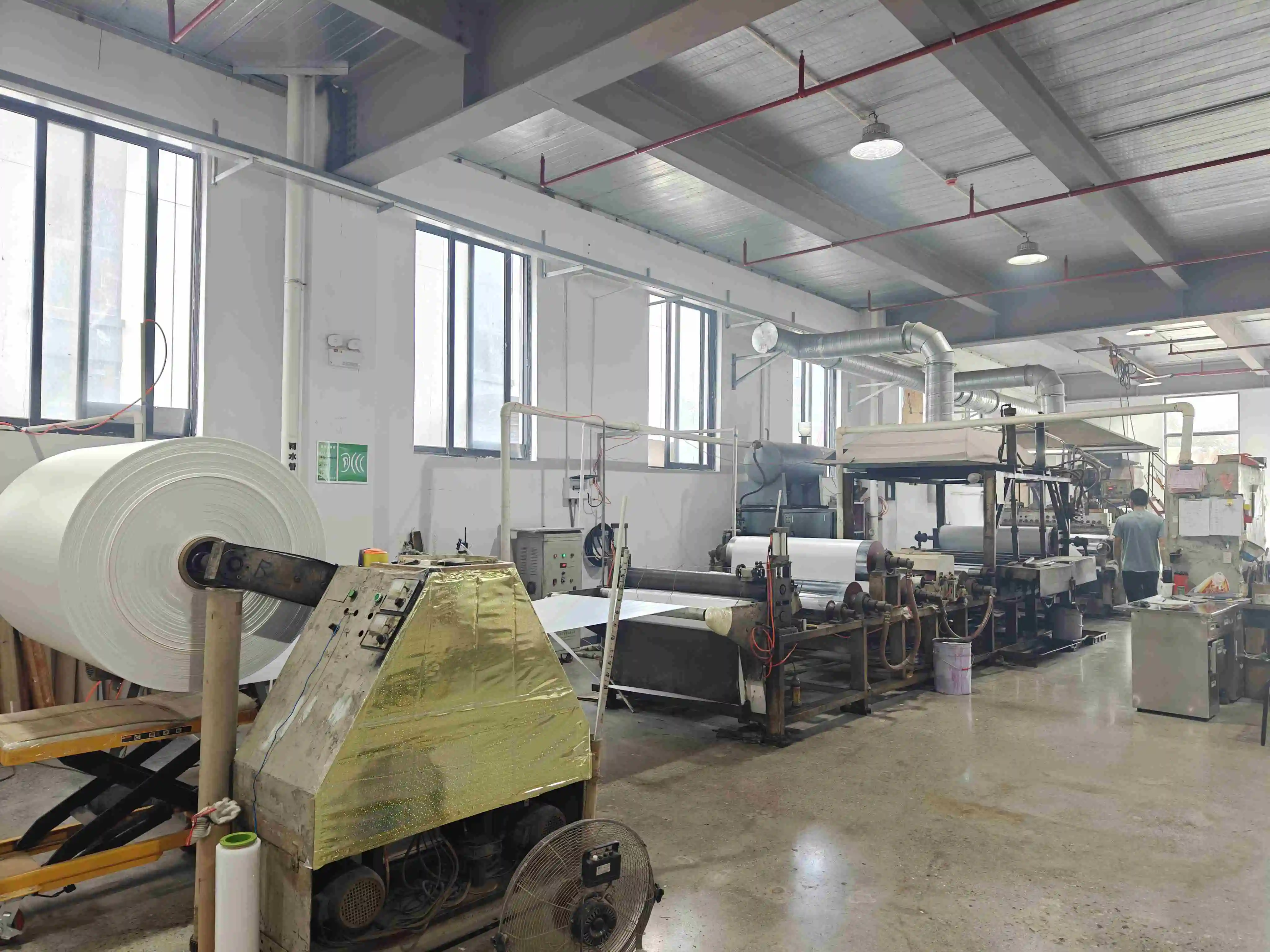 Guangdong Hongxing New Material Co., Ltd.