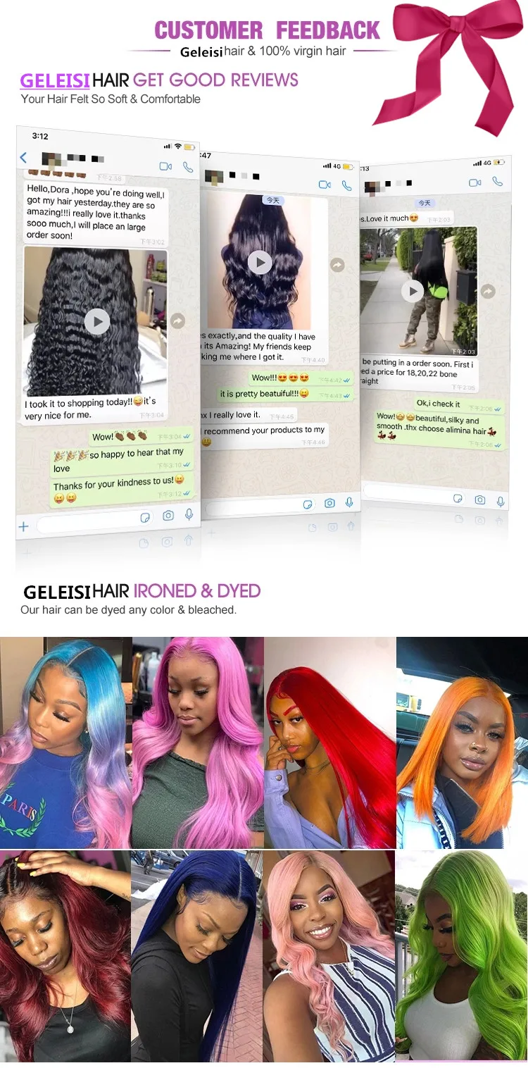 Geleisi Hair 8A 9A 10A 12A Grade New Arrived Top Grade Cheap Virgin Brazilian Human Hair Weave Bundles