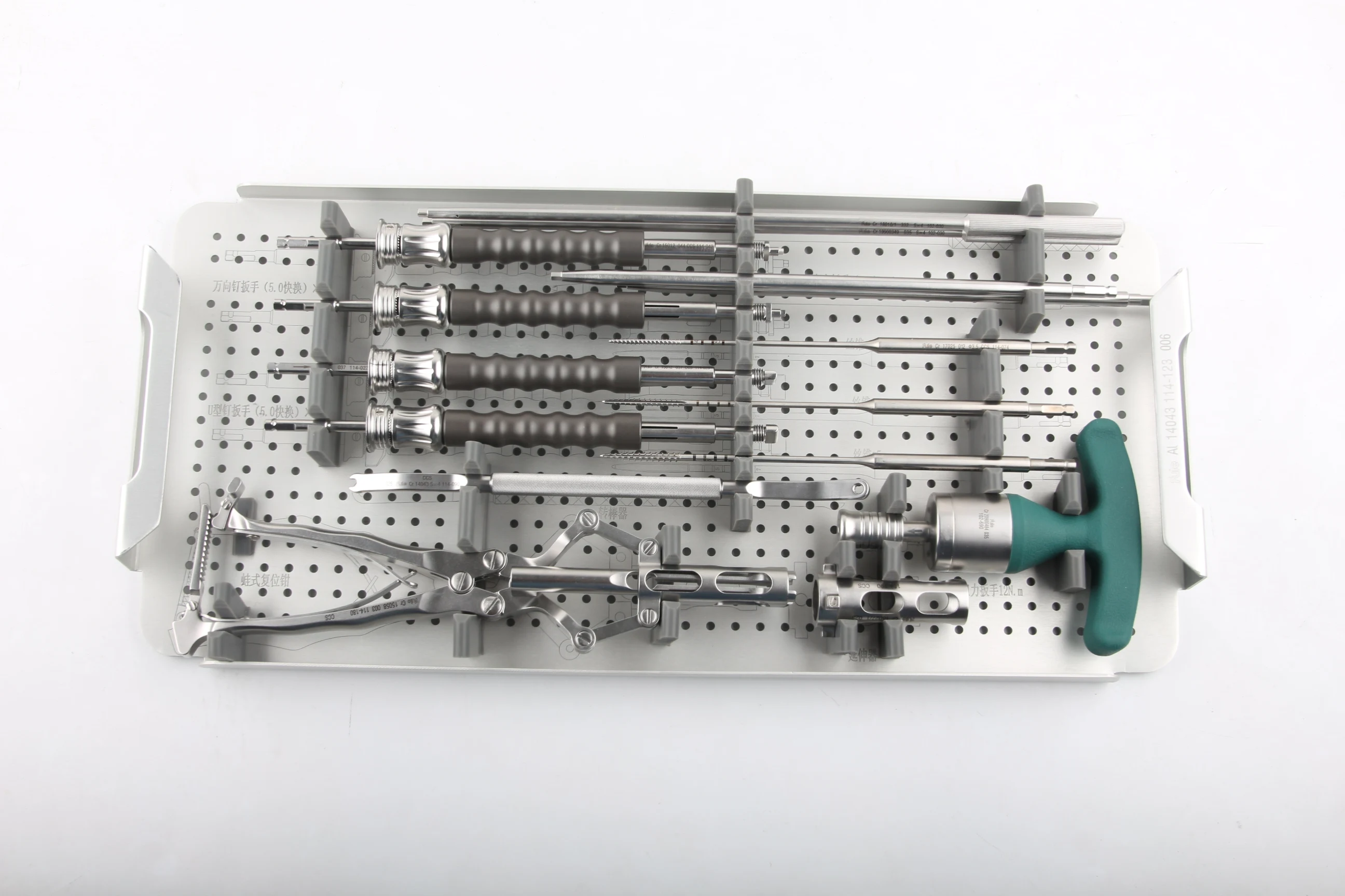 Product view 1