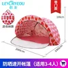Moon tent strawberry-colored striped door