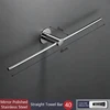 Mirror Polished 40cm