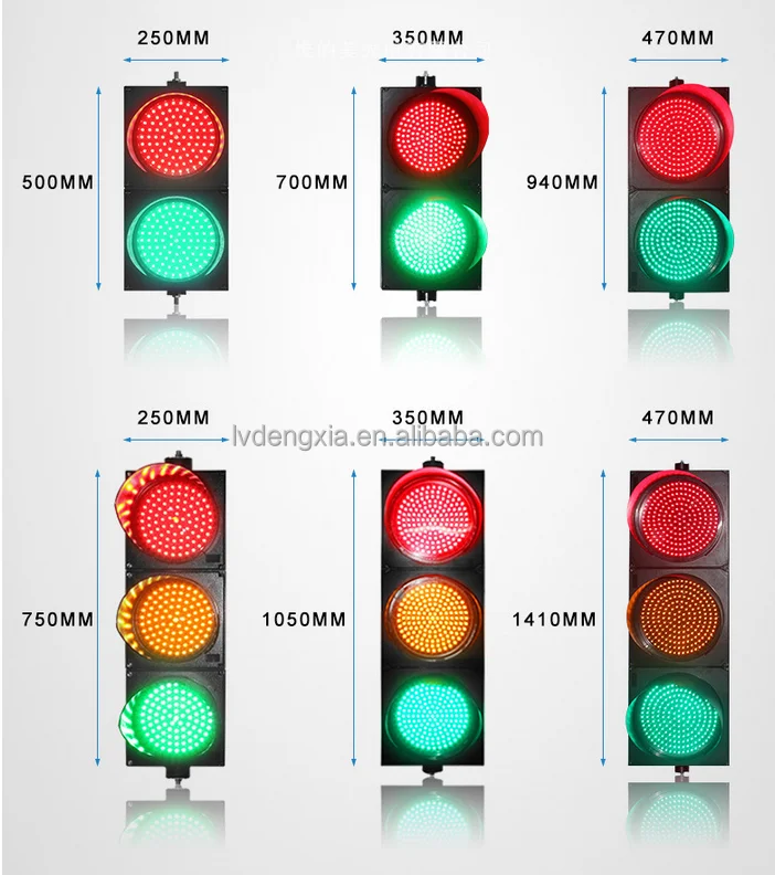 信号機、赤い黄色の緑の交通信号ライト、停止およびライト、屋外の防水