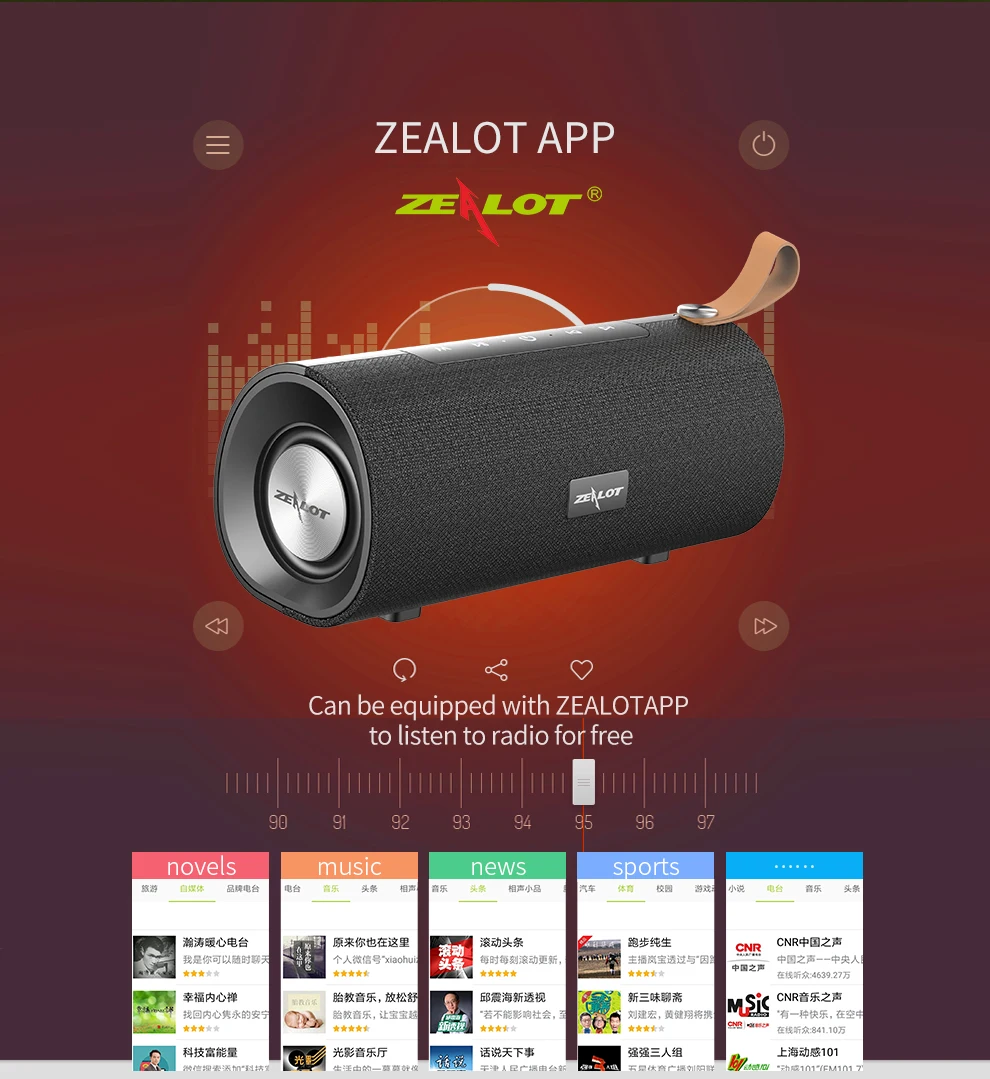 New S30 Waterproof Portable Wireless Speaker Wireless Outdoor Speaker with Hand Rope - ANKUX.COM
