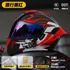 specchio-911 rivelano casco-linea lupo nero rosso-3 doppia certif